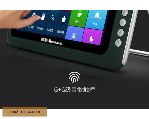 手机4G观看足球直播流量消耗分析与省流技巧全指南实用攻略分享